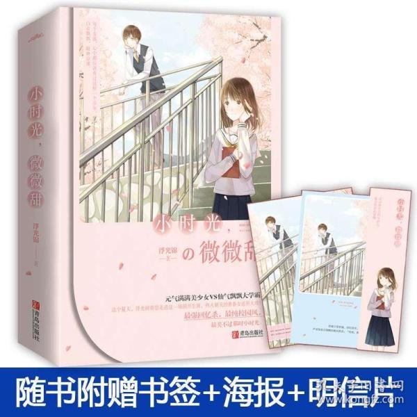 直到黎明